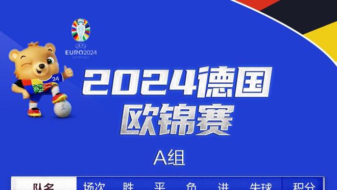 新利18网页登录截图1